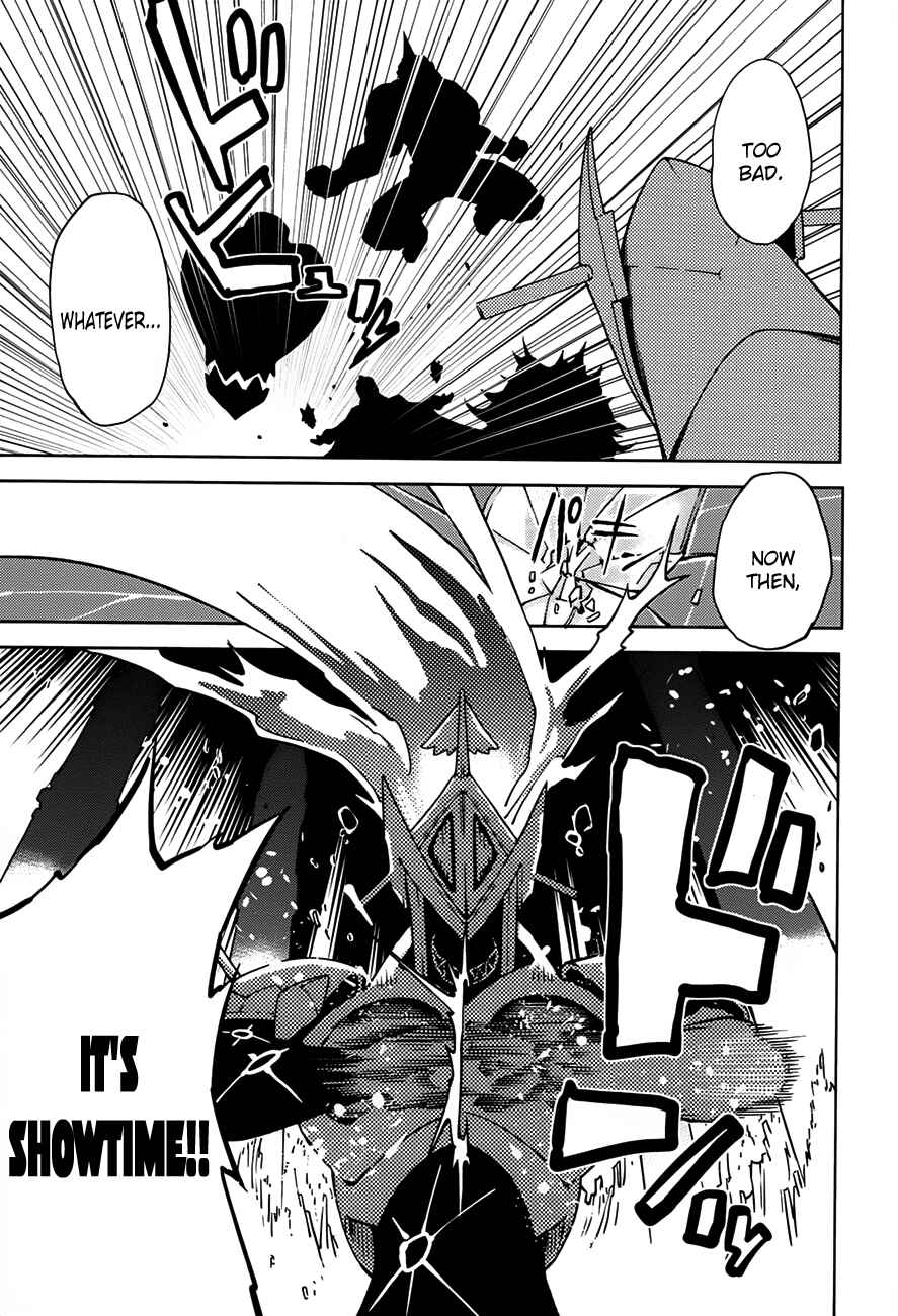 Yumekui Merry Chapter 38 - Page 22