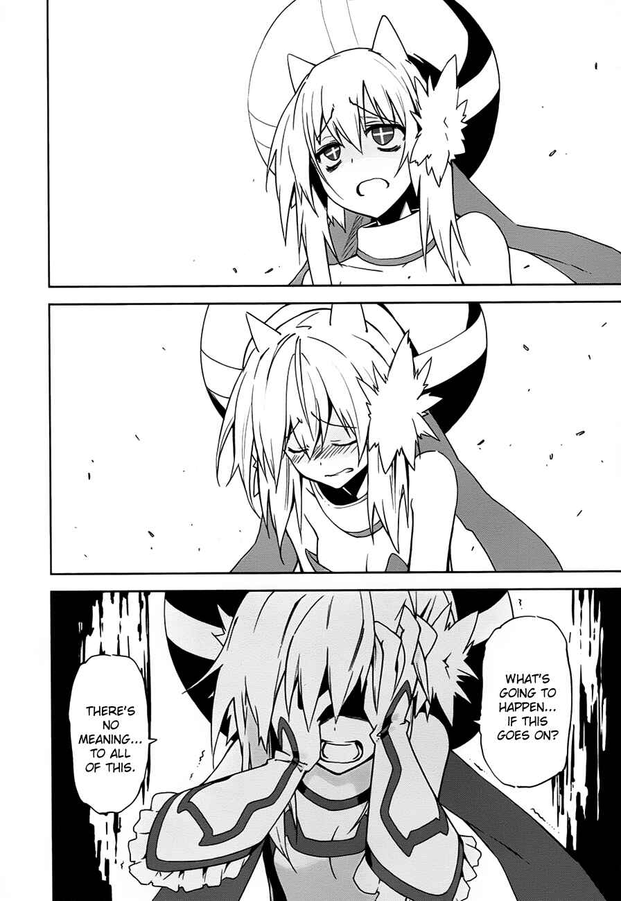 Yumekui Merry Chapter 38 - Page 23