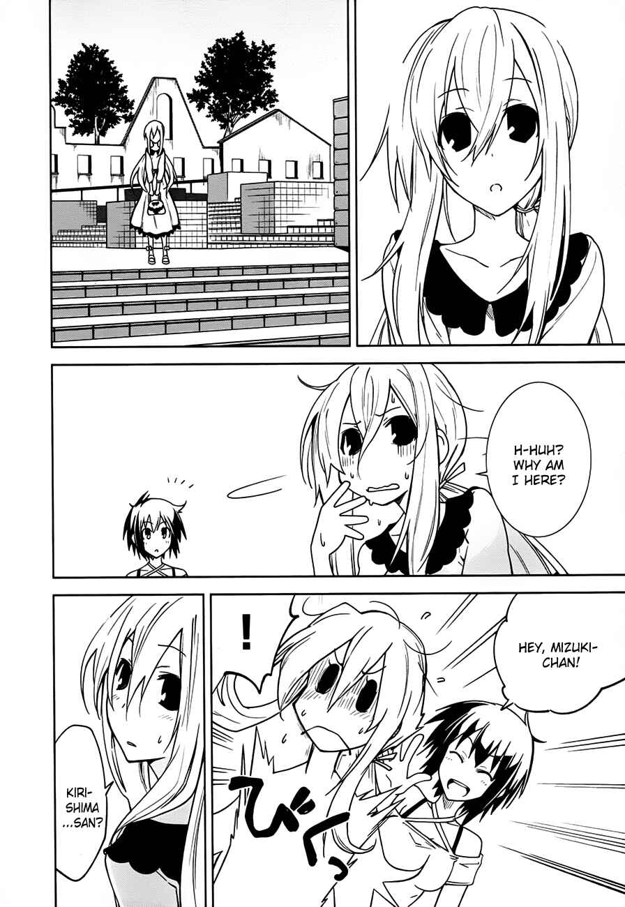 Yumekui Merry Chapter 38 - Page 27