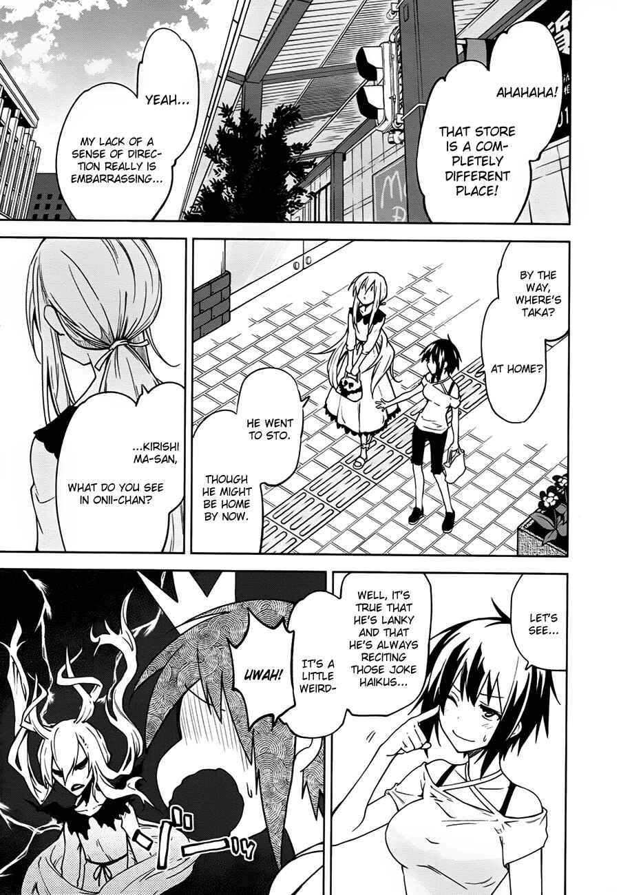 Yumekui Merry Chapter 38 - Page 28