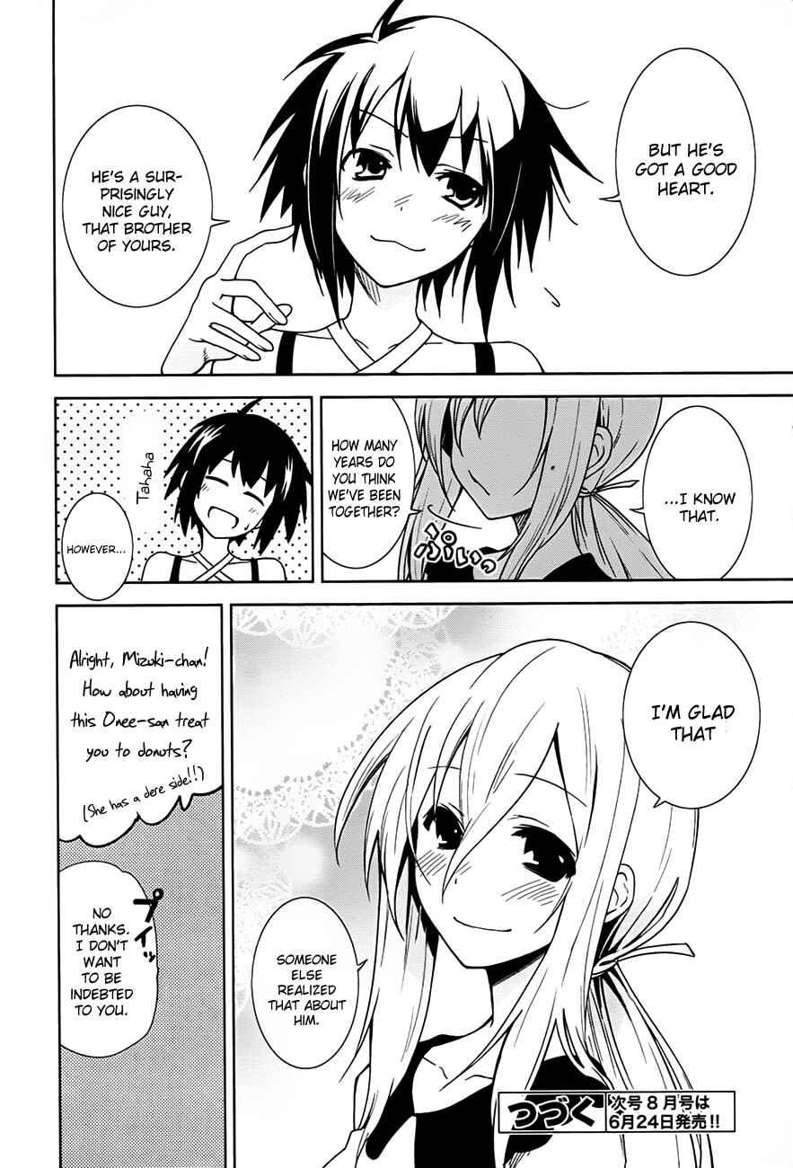Yumekui Merry Chapter 38 - Page 29