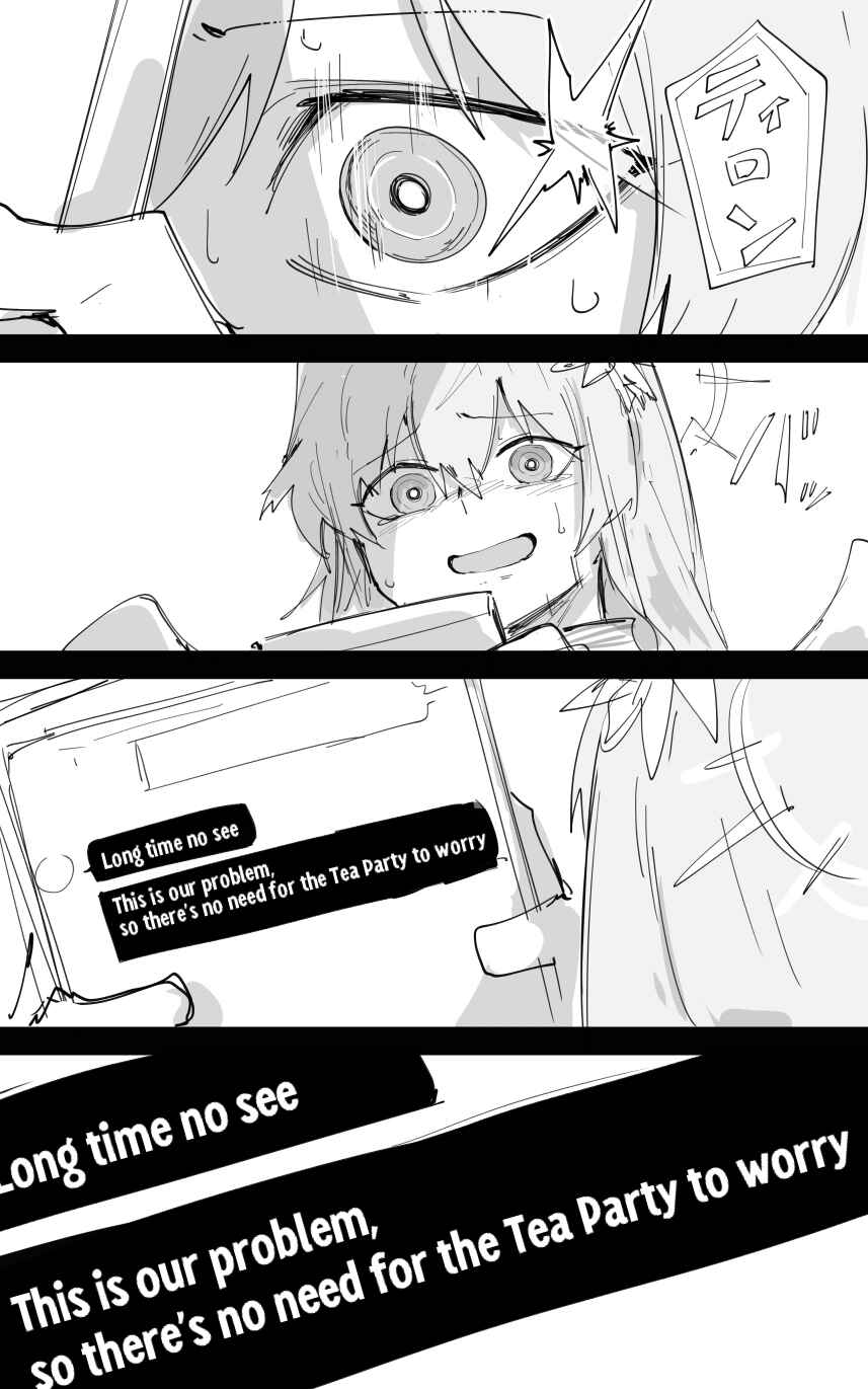 Blue Archive - Kankan's Blue Archive Logs (Doujinshi) Chapter 49 - Page 10