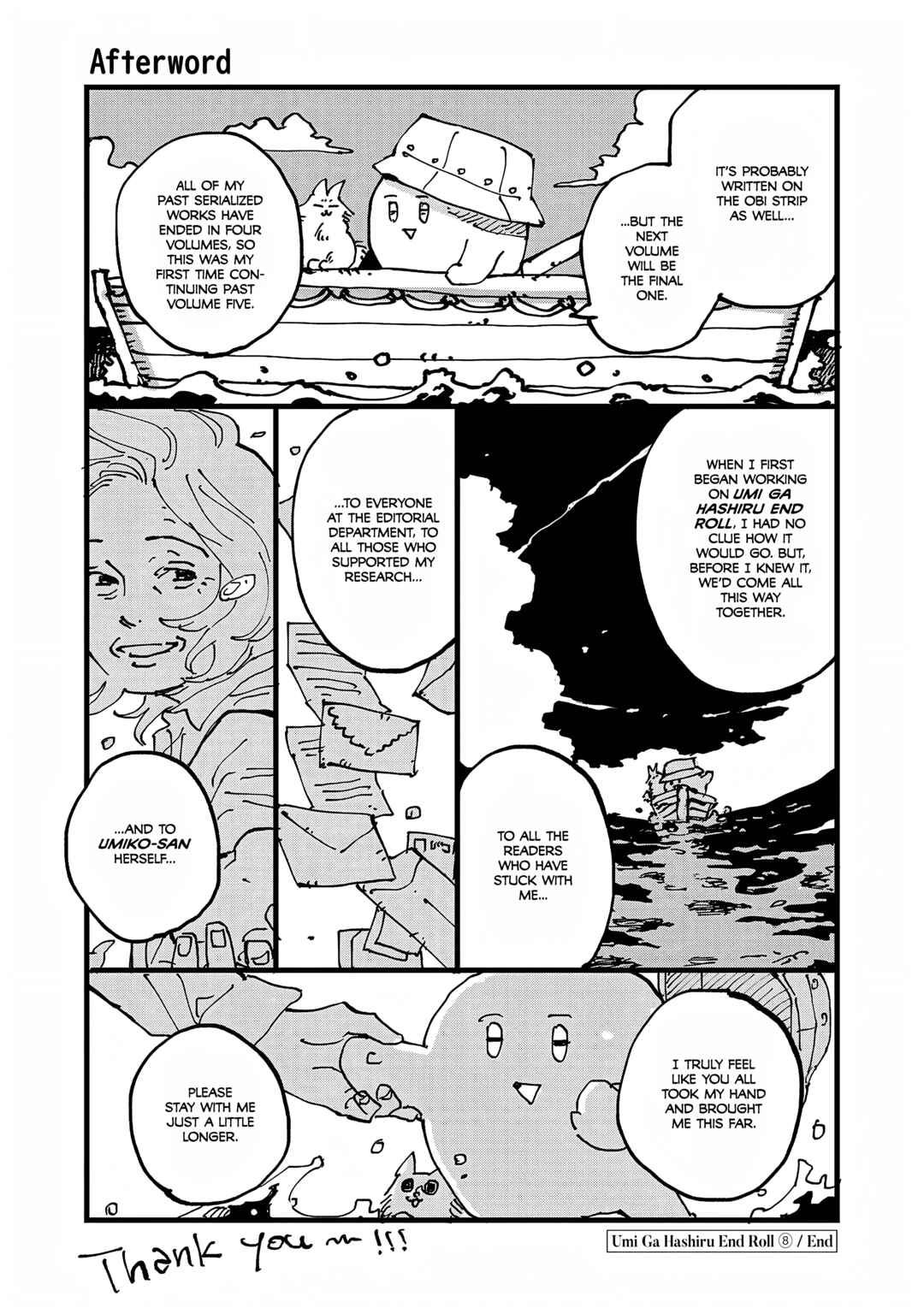 Umi ga Hashiru End Roll Chapter 38.6 - Page 3