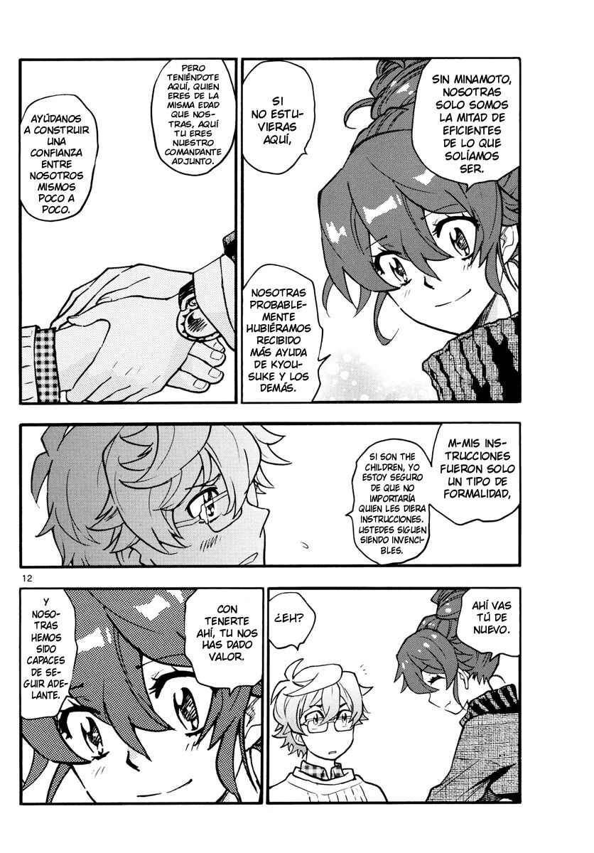 Zettai Karen Children Chapter 532 - Page 12
