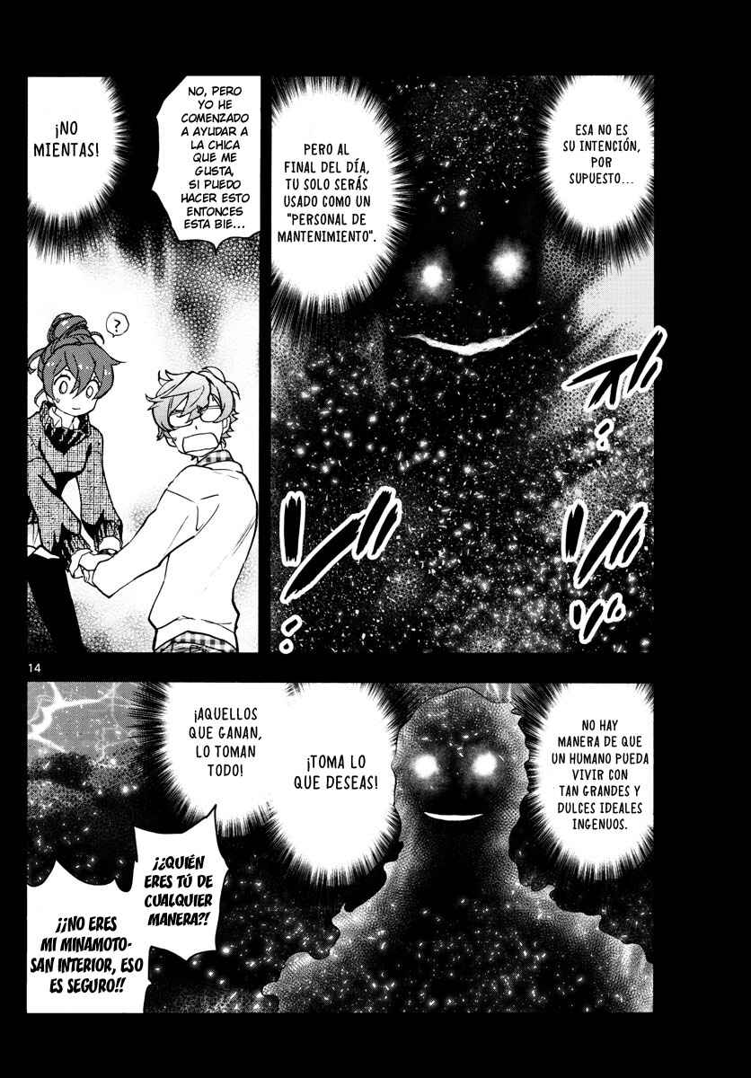 Zettai Karen Children Chapter 532 - Page 14