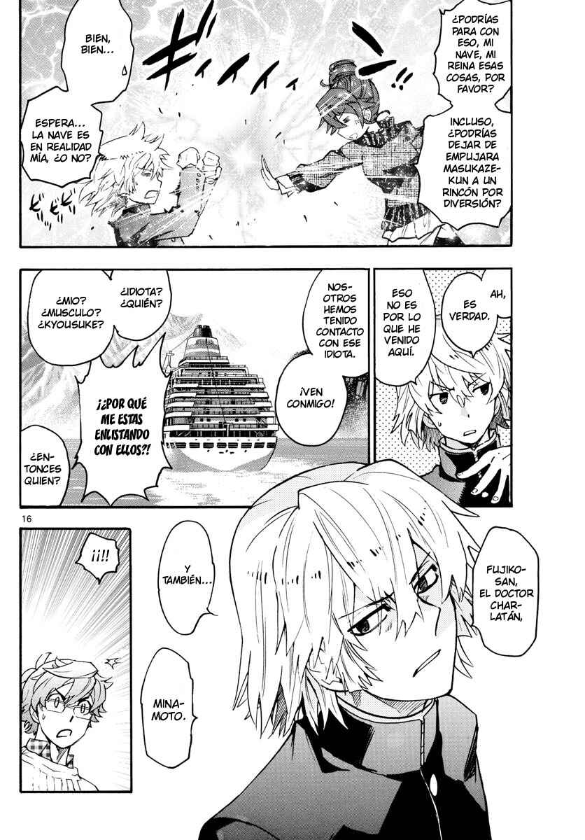 Zettai Karen Children Chapter 532 - Page 16