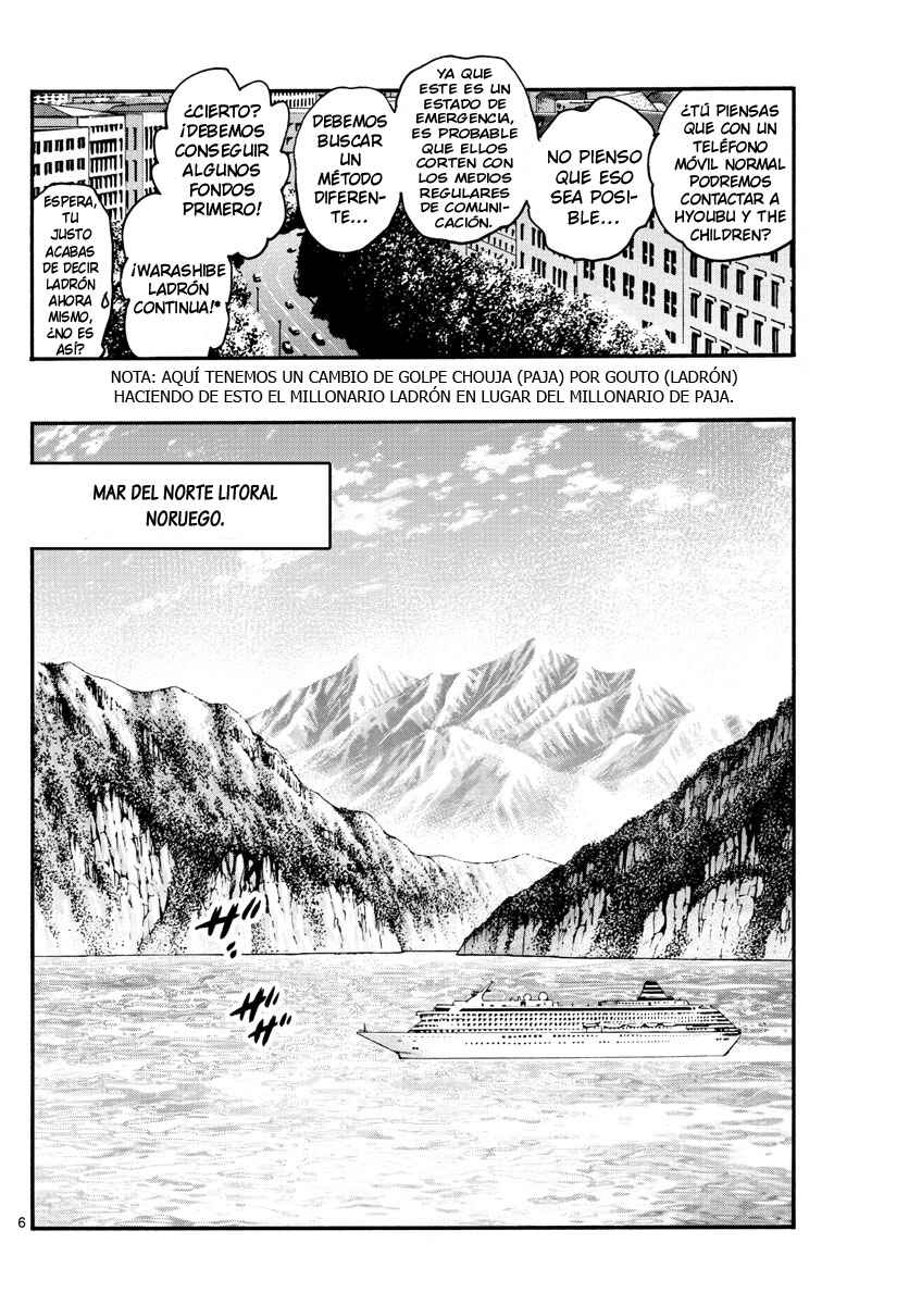 Zettai Karen Children Chapter 532 - Page 6