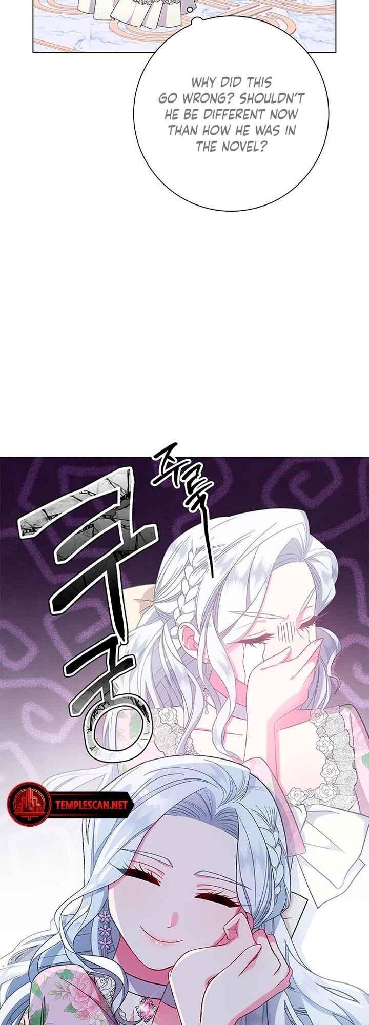 I Became the Mother of the Evil Male Lead Chapter 4 - Page 27