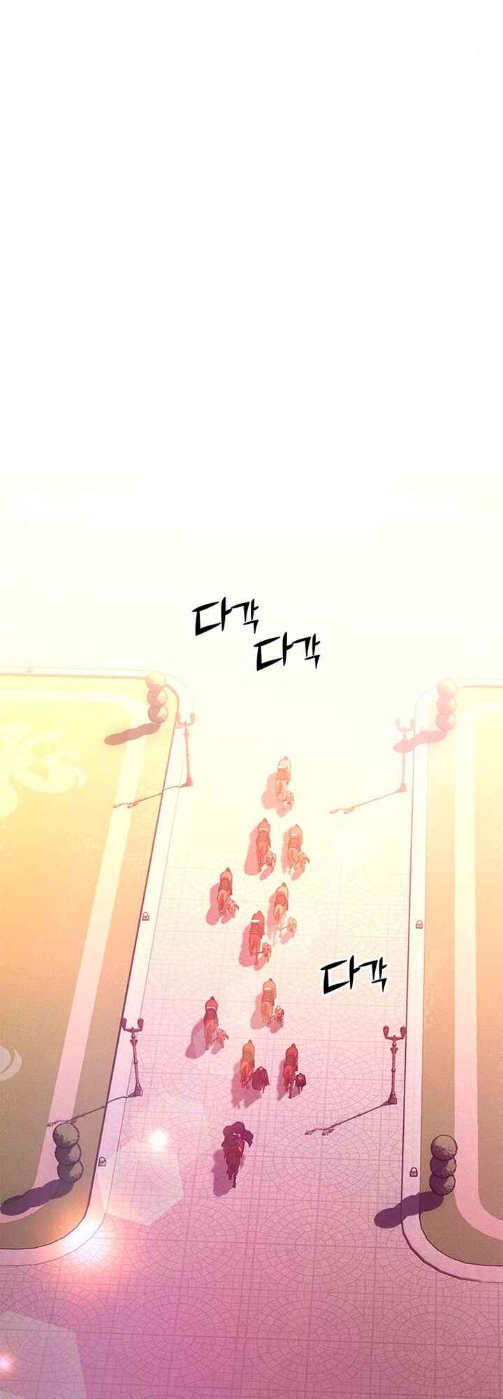 I Became the Mother of the Evil Male Lead Chapter 4 - Page 61