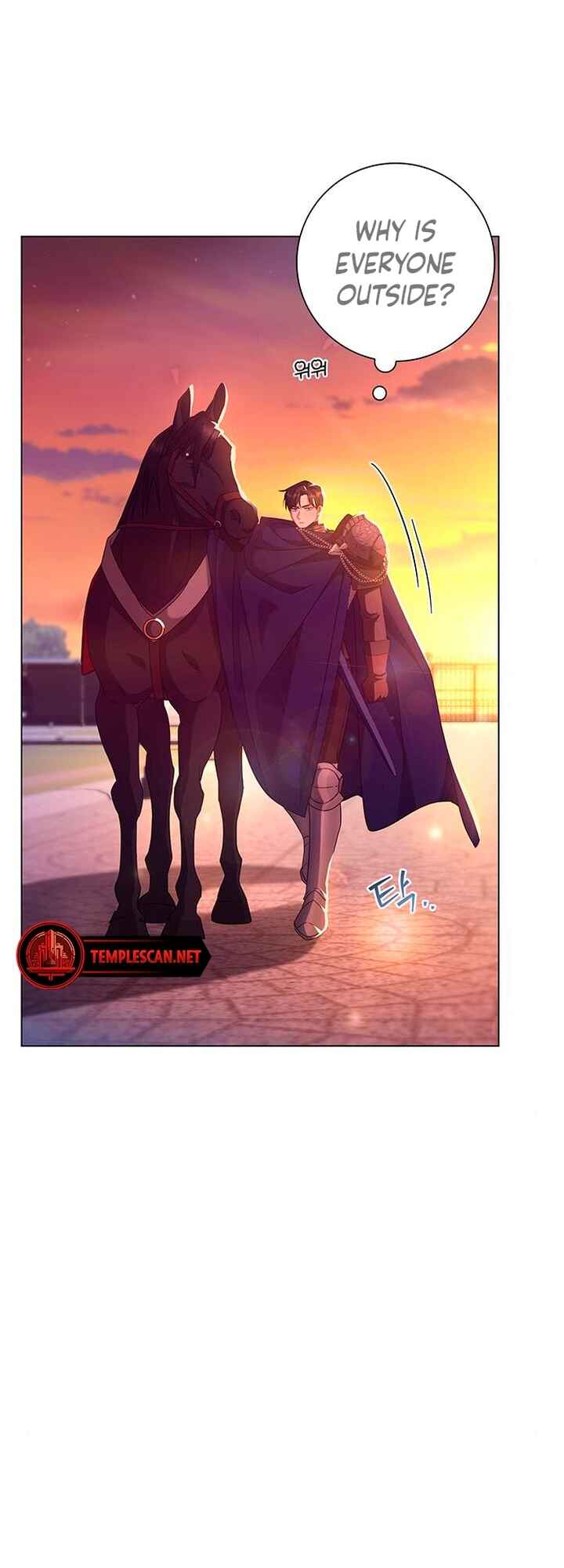 I Became the Mother of the Evil Male Lead Chapter 4 - Page 72