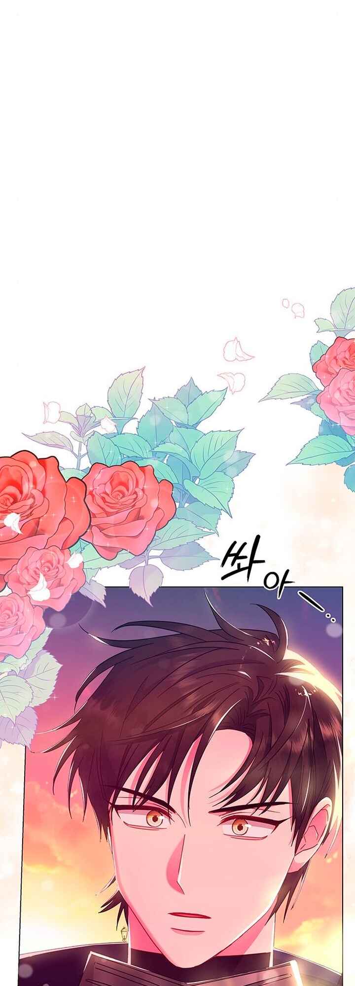 I Became the Mother of the Evil Male Lead Chapter 4 - Page 73