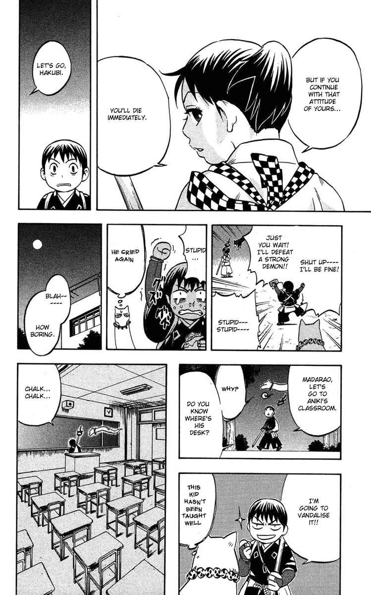 Kekkaishi Chapter 135.5 - Page 11