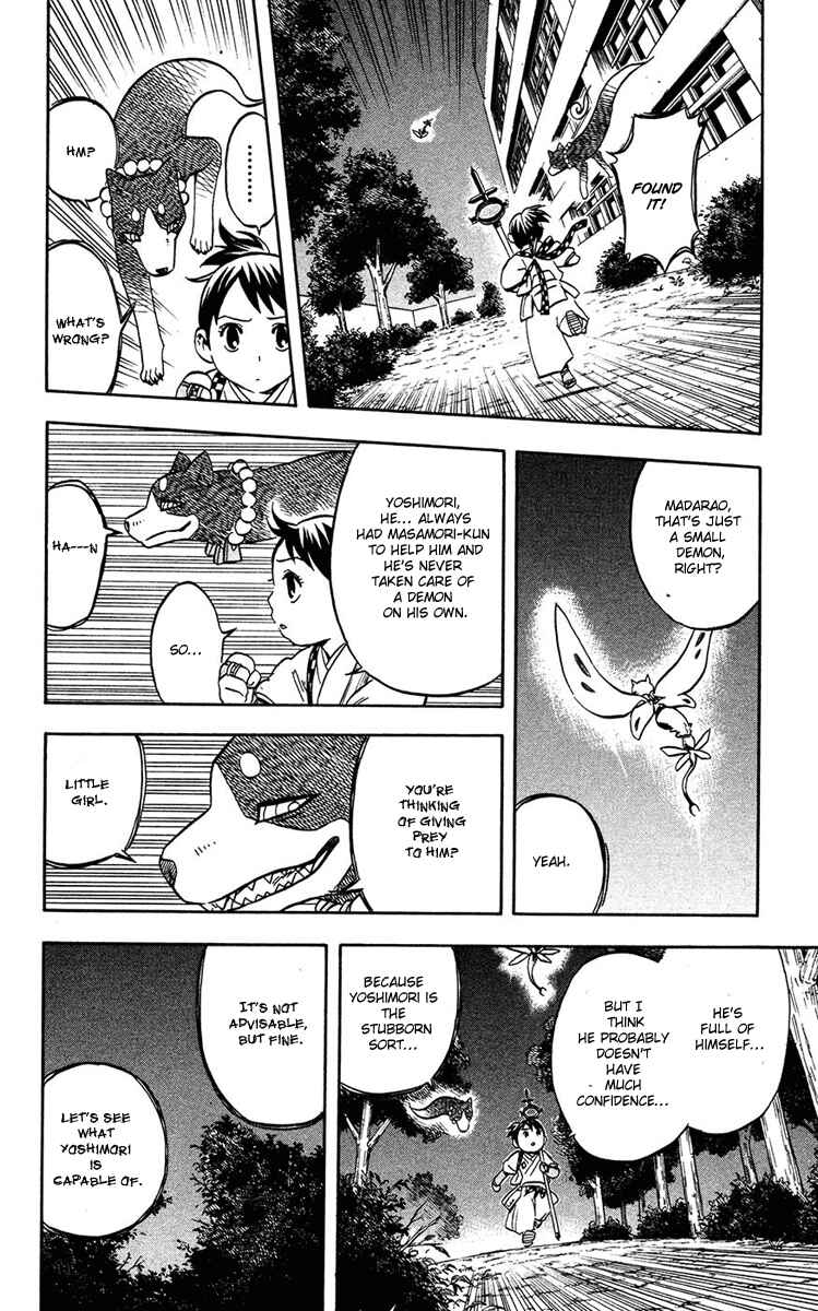Kekkaishi Chapter 135.5 - Page 13