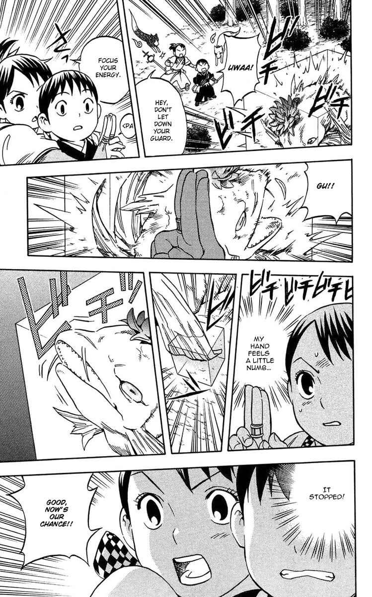 Kekkaishi Chapter 135.5 - Page 18