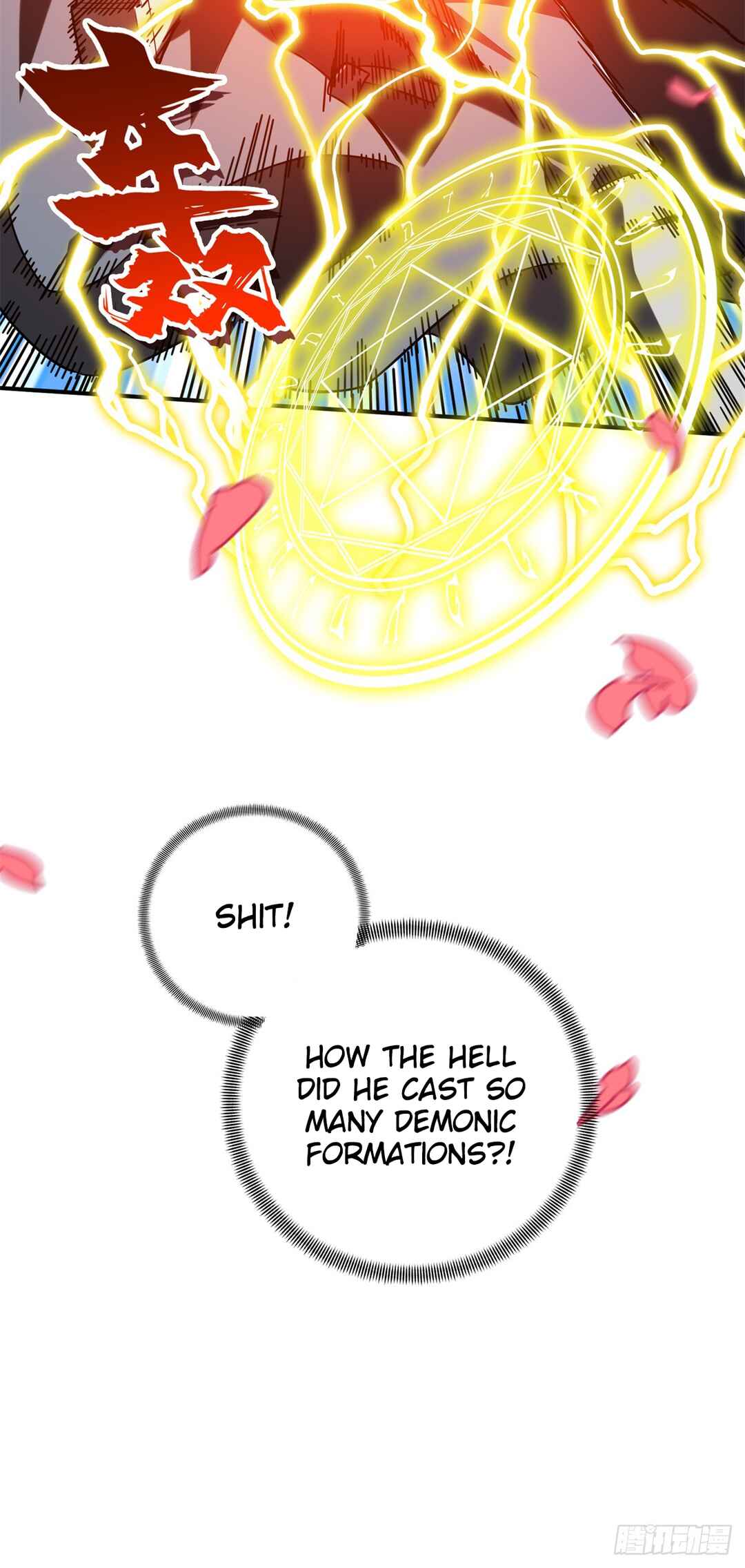Quánzhí Gāoshǒu Chapter 199 - Page 34