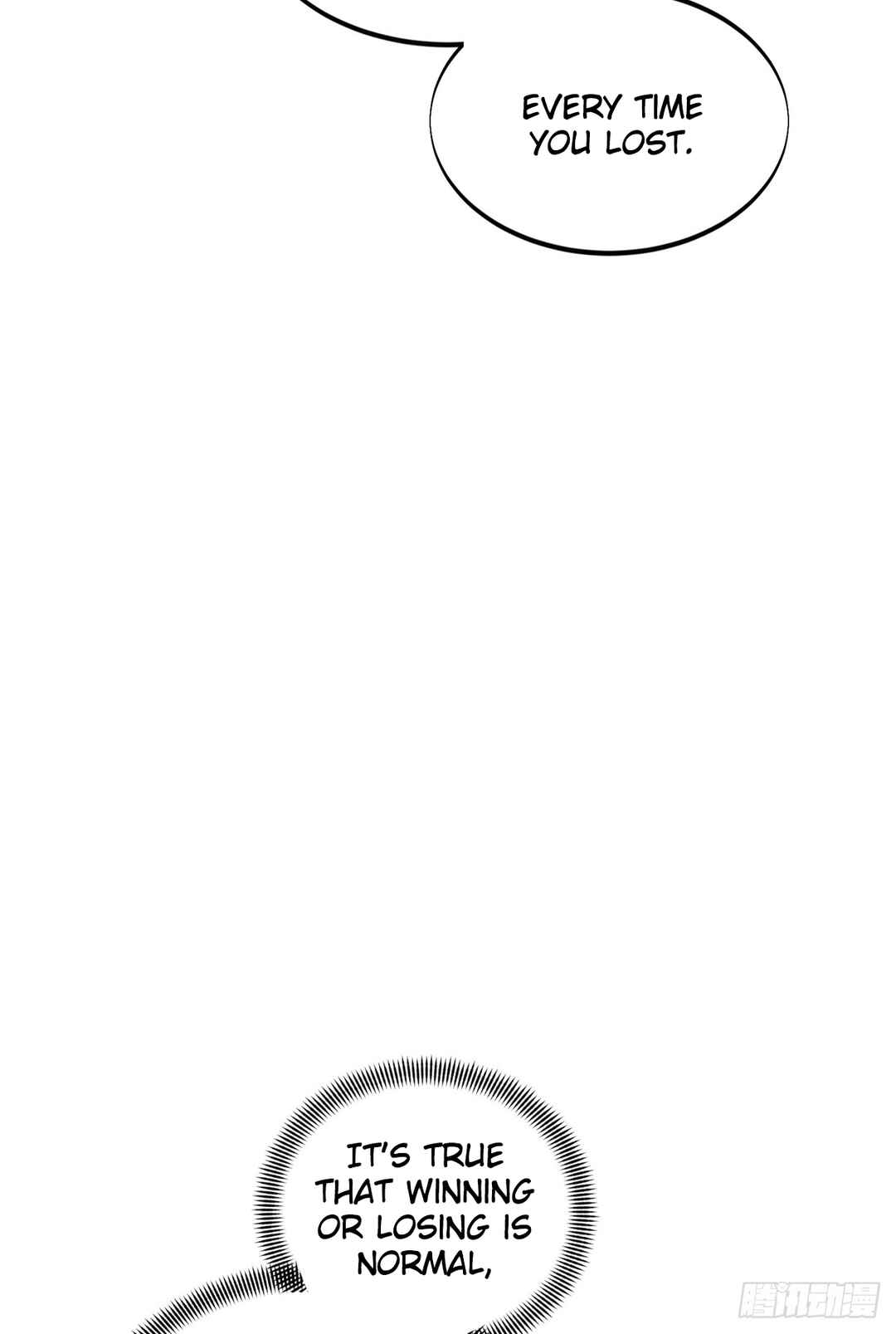 Quánzhí Gāoshǒu Chapter 199 - Page 61