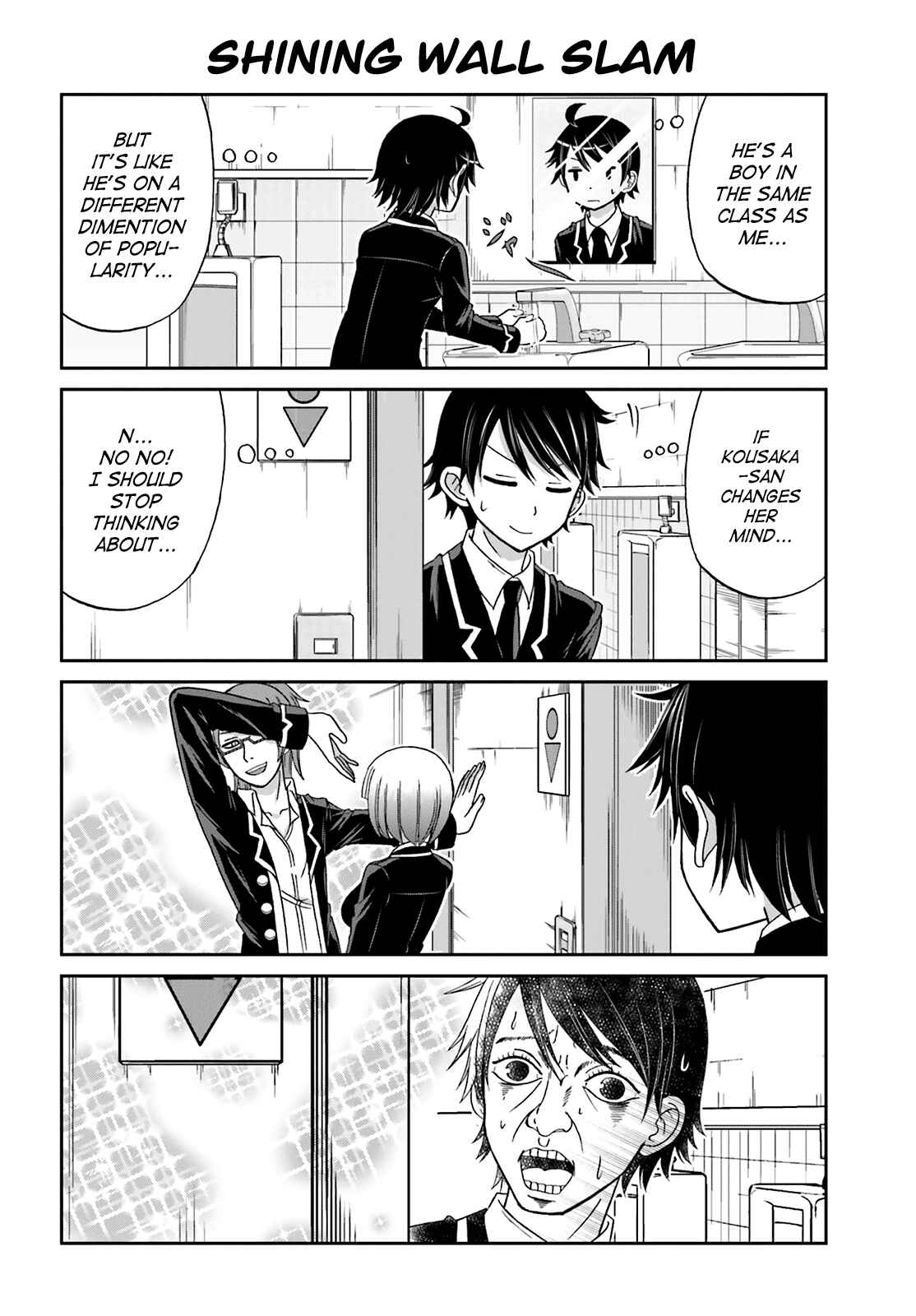 Boku no Kanojo ga Majime Sugiru Shojo Bitch na Ken Chapter 23 - Page 2