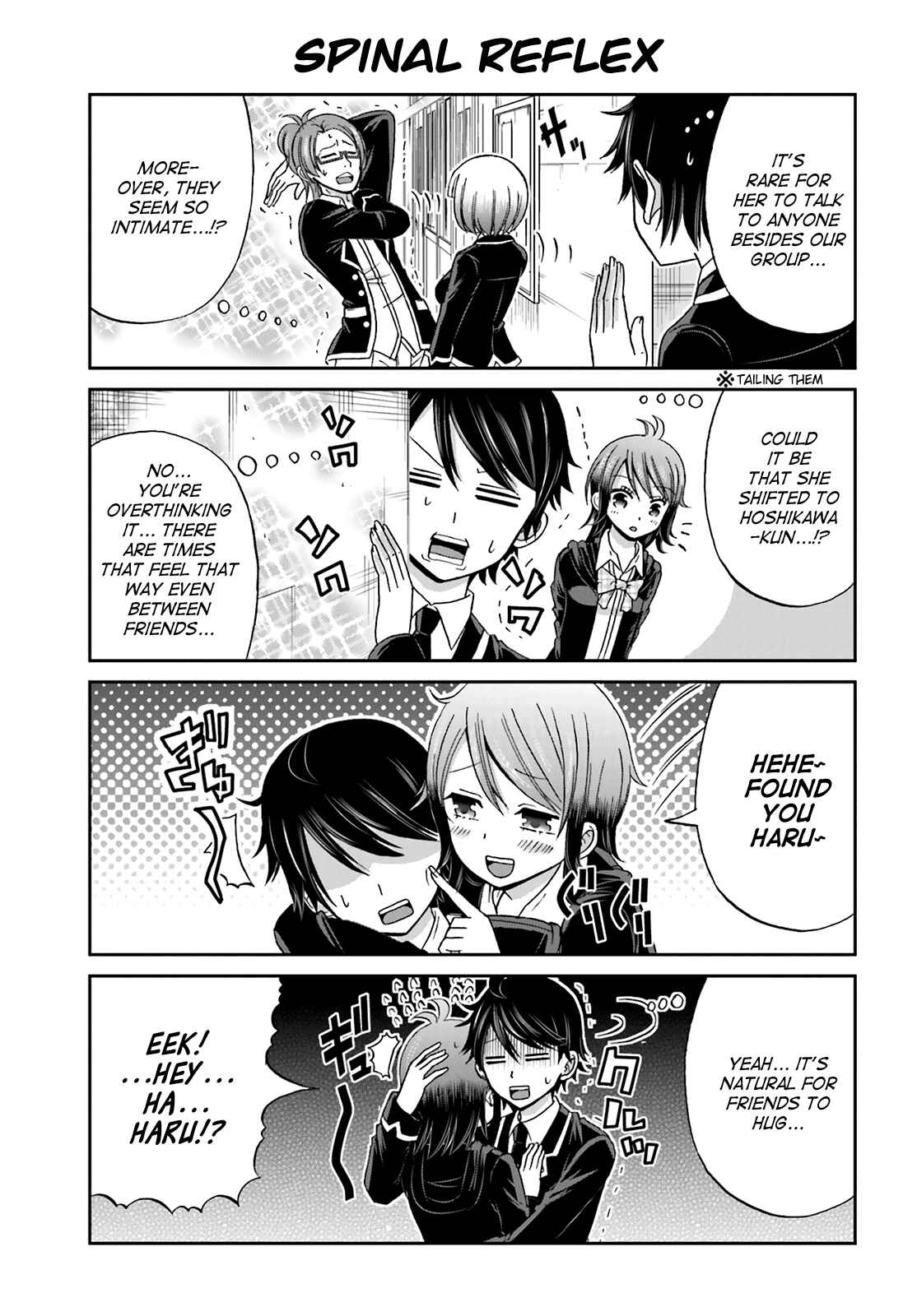 Boku no Kanojo ga Majime Sugiru Shojo Bitch na Ken Chapter 23 - Page 3