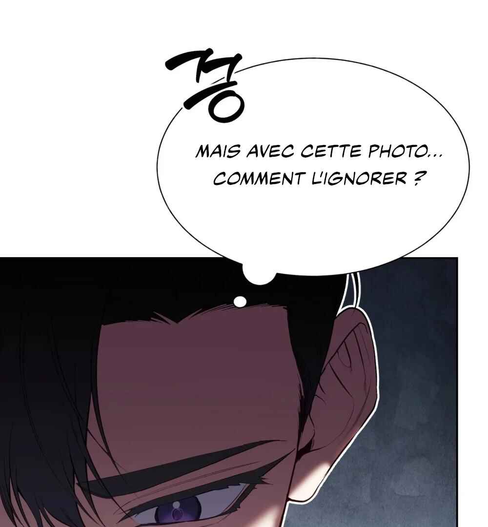 Haengmaen Chapter 7 - Page 106