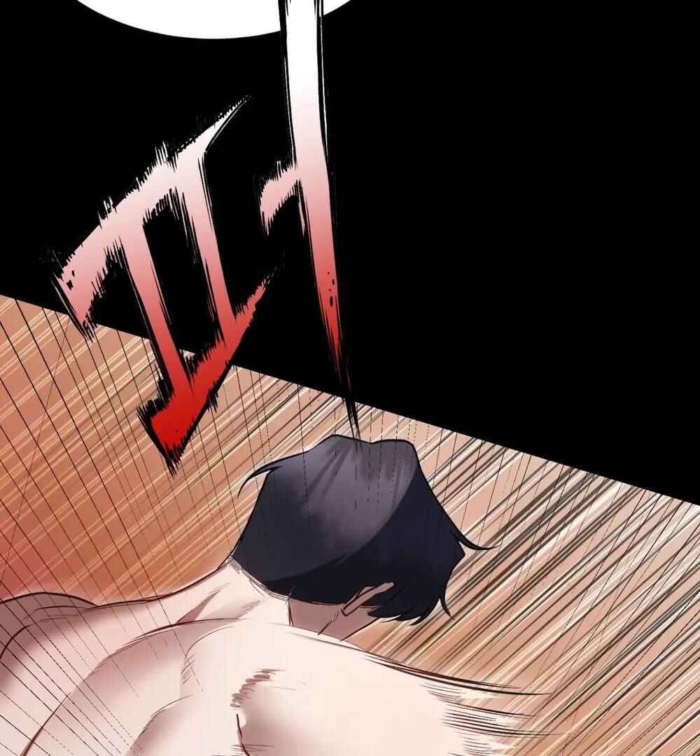 Haengmaen Chapter 7 - Page 17