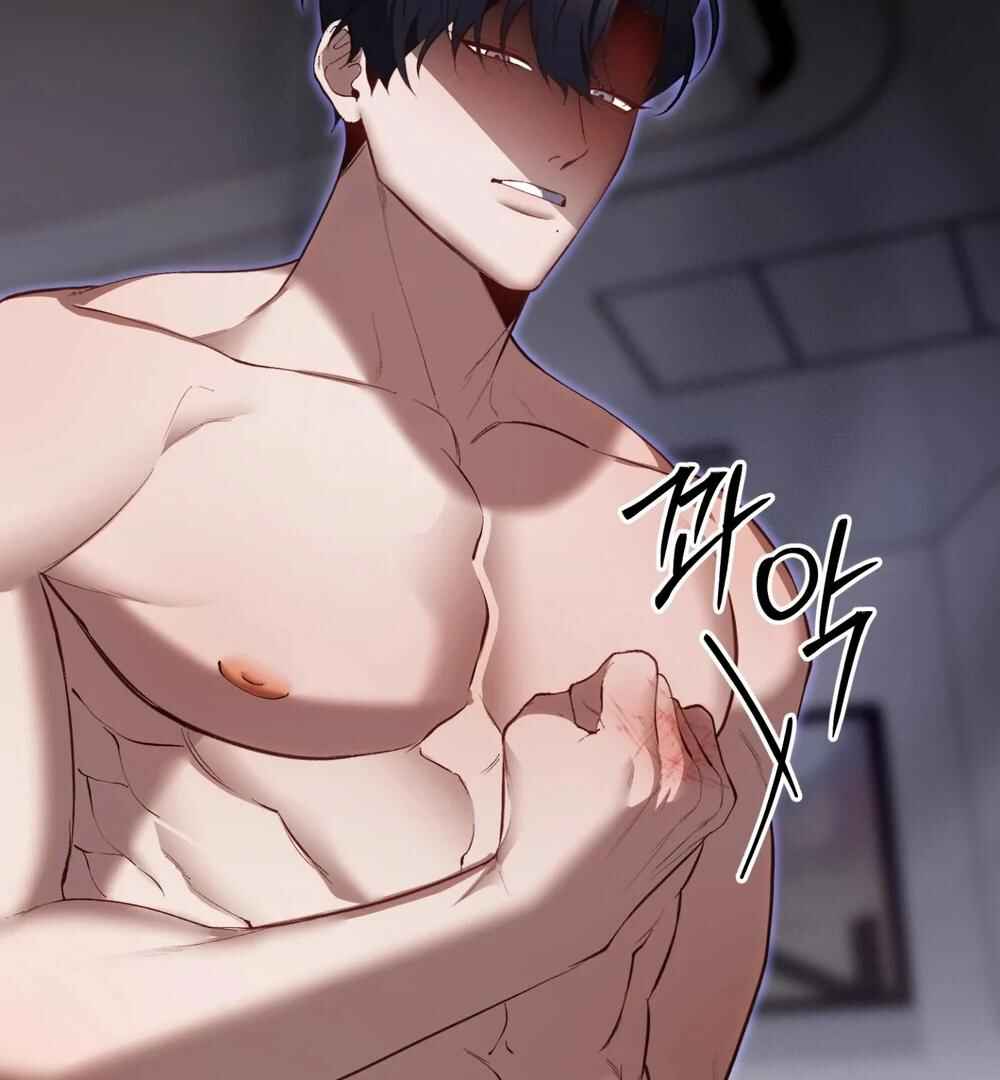 Haengmaen Chapter 7 - Page 31