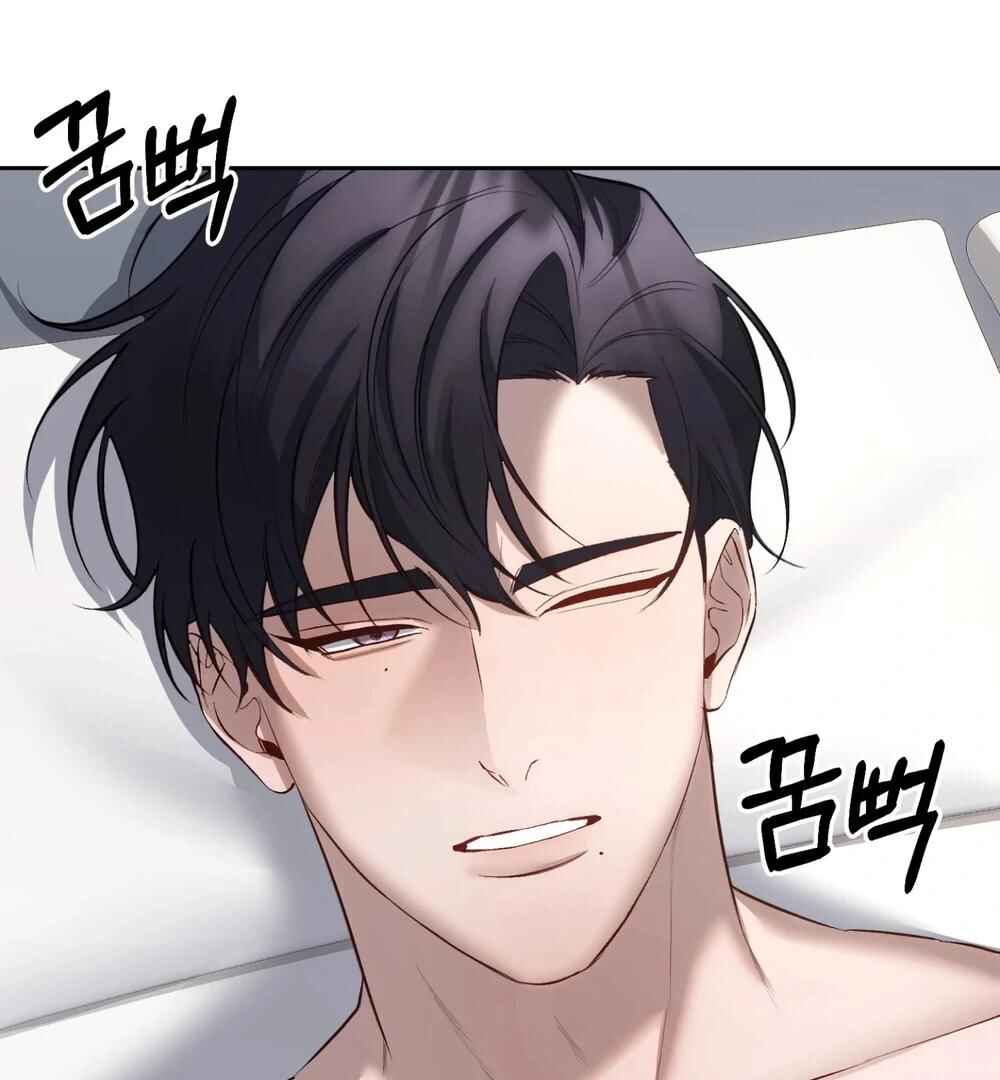 Haengmaen Chapter 7 - Page 4