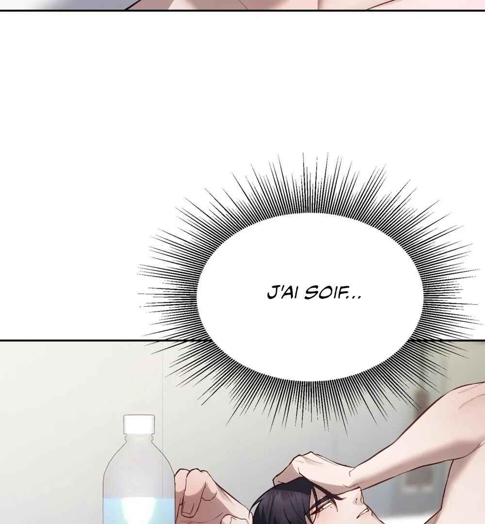 Haengmaen Chapter 7 - Page 5