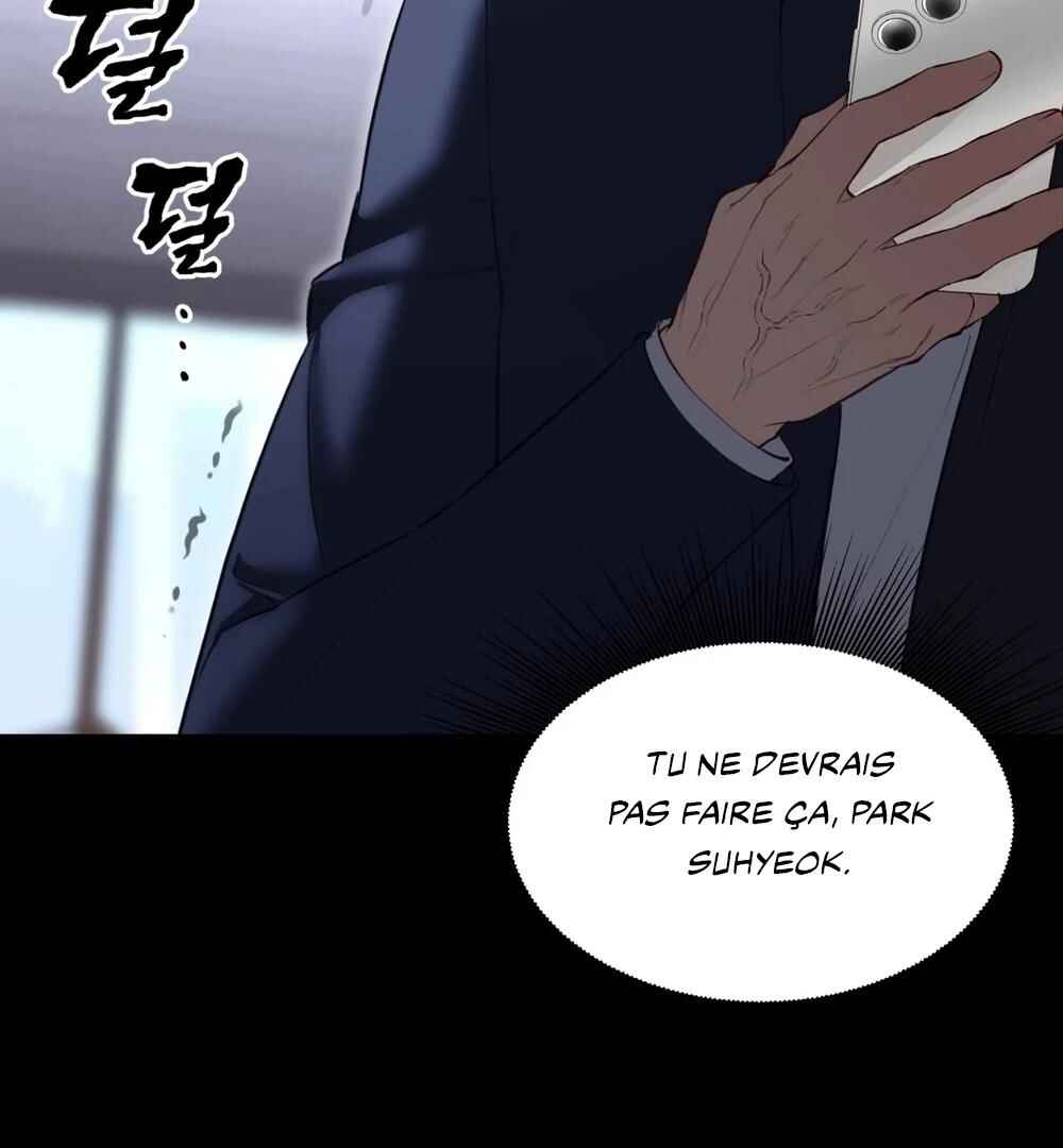Haengmaen Chapter 7 - Page 97