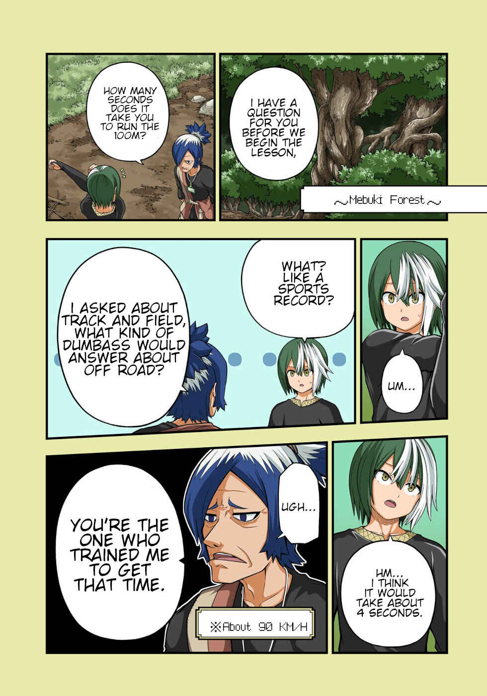 Futoku no Guild Chapter 65 - Page 1