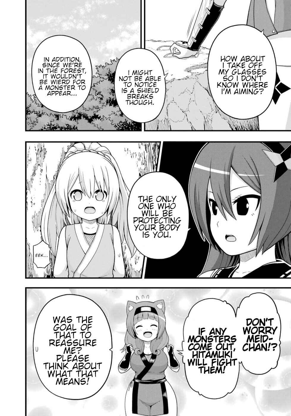 Futoku no Guild Chapter 65 - Page 10