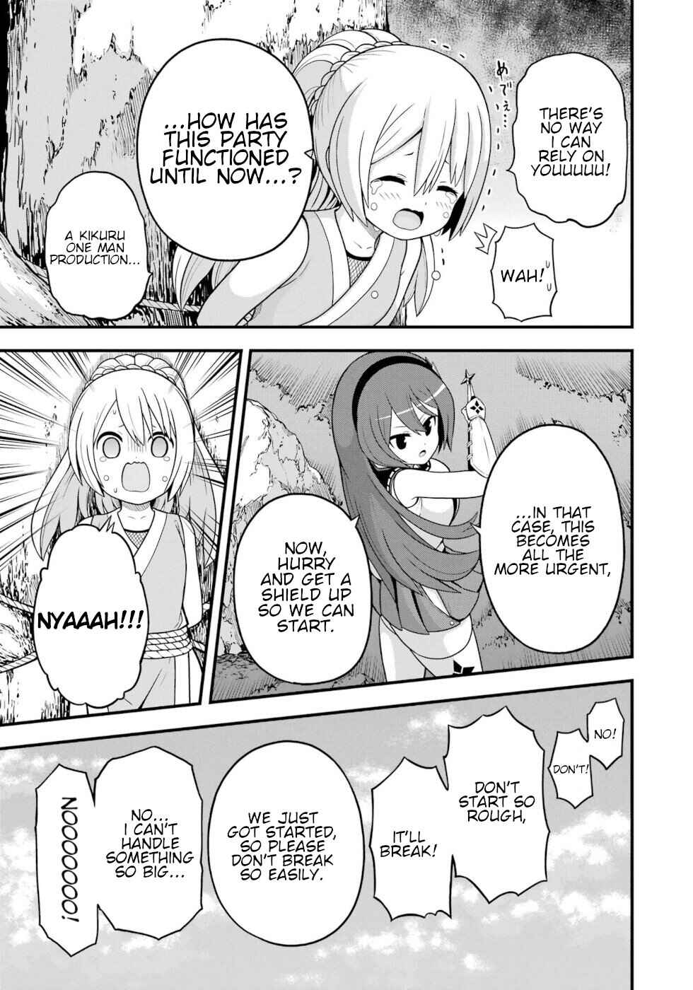 Futoku no Guild Chapter 65 - Page 11