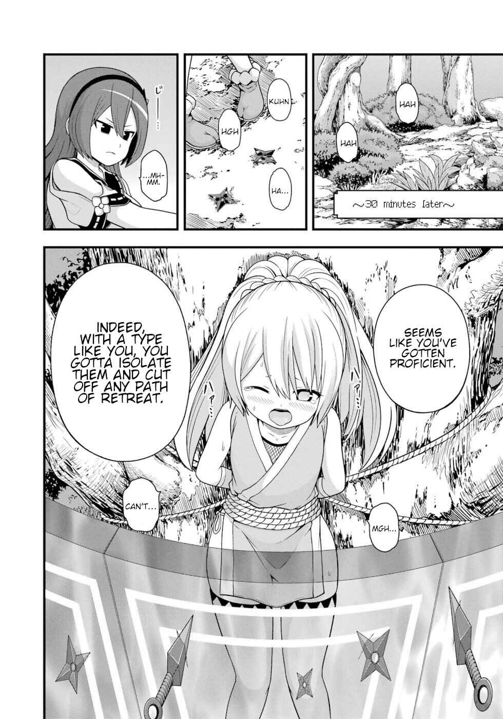 Futoku no Guild Chapter 65 - Page 12