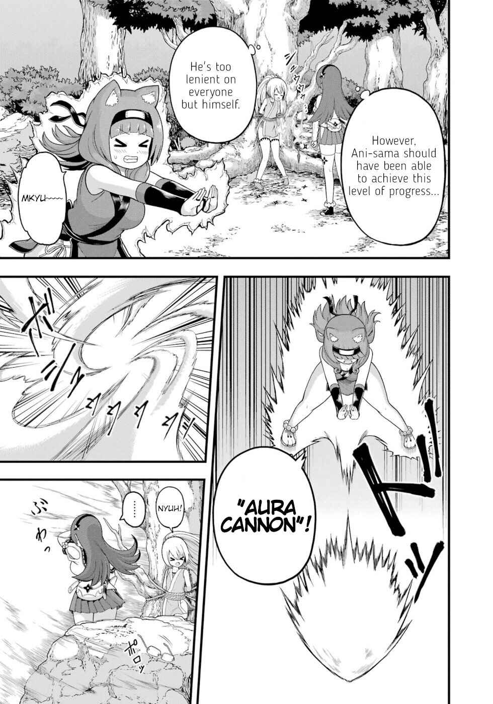 Futoku no Guild Chapter 65 - Page 13