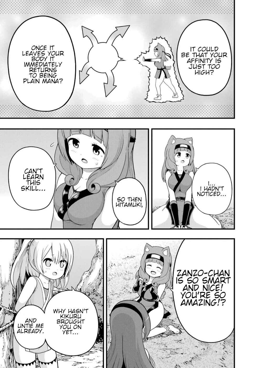 Futoku no Guild Chapter 65 - Page 15