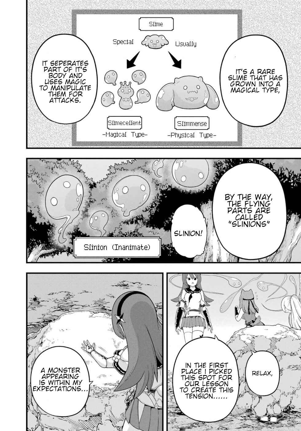 Futoku no Guild Chapter 65 - Page 18