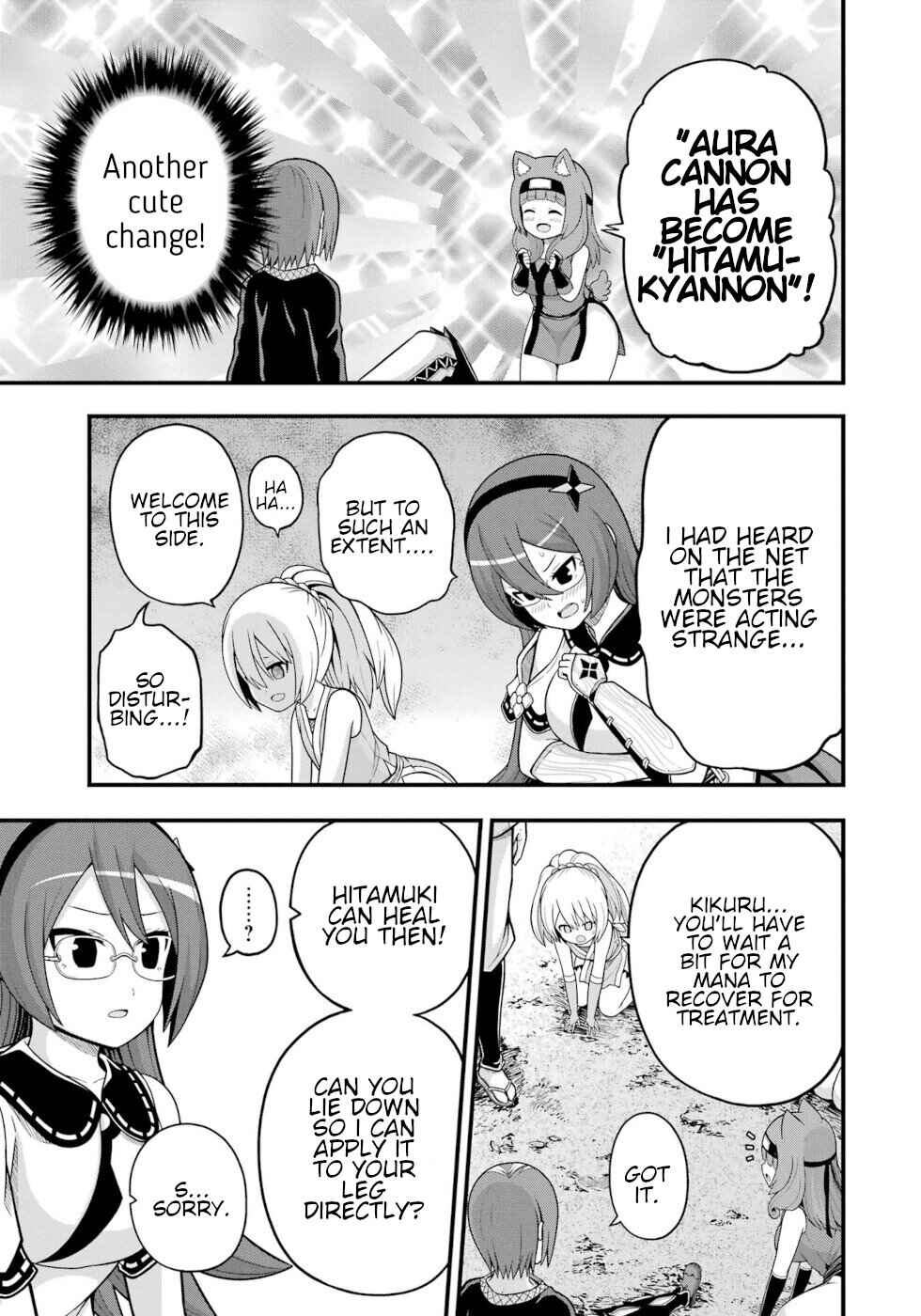 Futoku no Guild Chapter 65 - Page 31