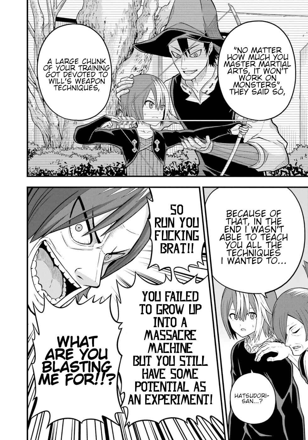 Futoku no Guild Chapter 65 - Page 4