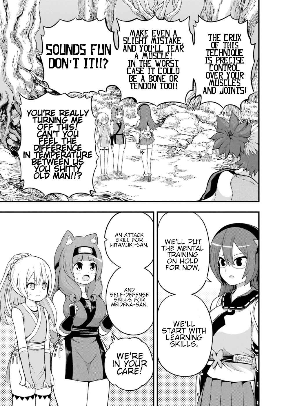 Futoku no Guild Chapter 65 - Page 5
