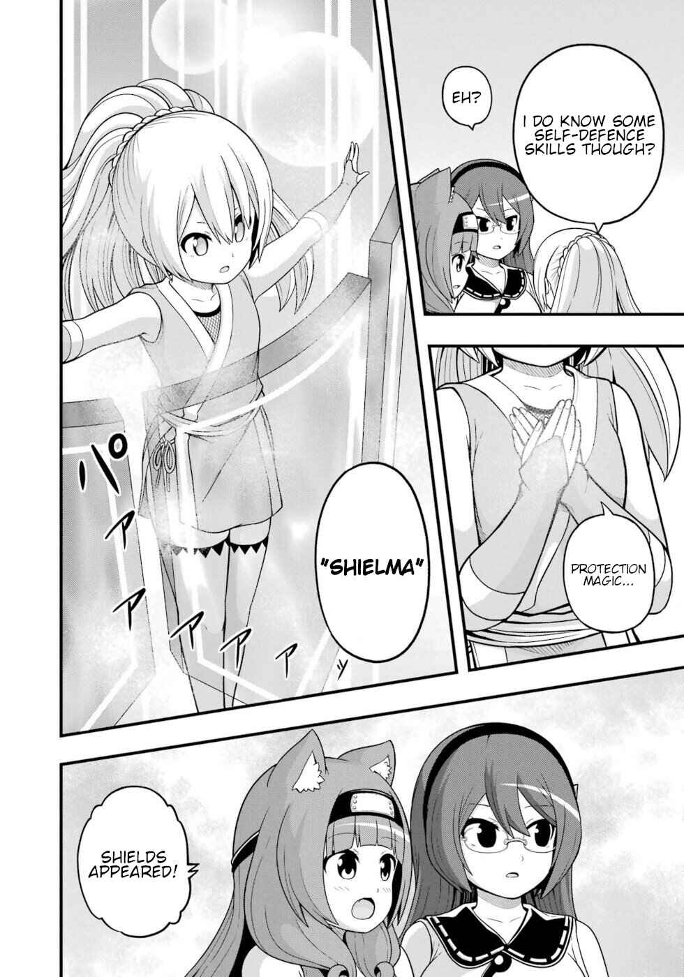 Futoku no Guild Chapter 65 - Page 6