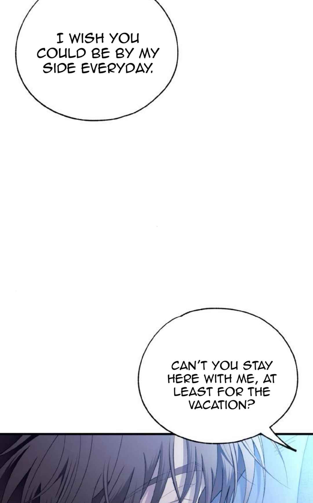 Yeon-u ui Sunjeong Chapter 166 - Page 5