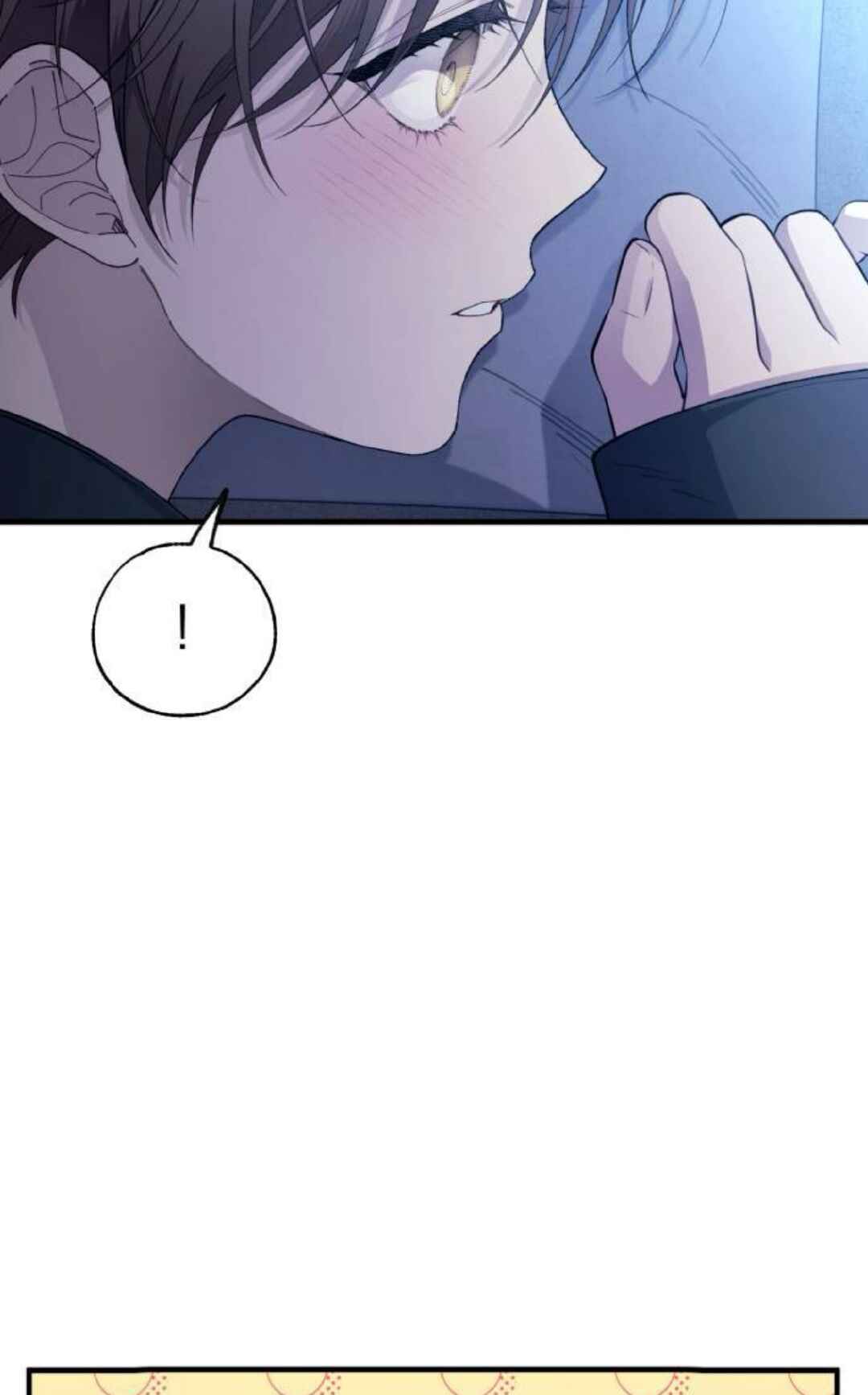 Yeon-u ui Sunjeong Chapter 166 - Page 6