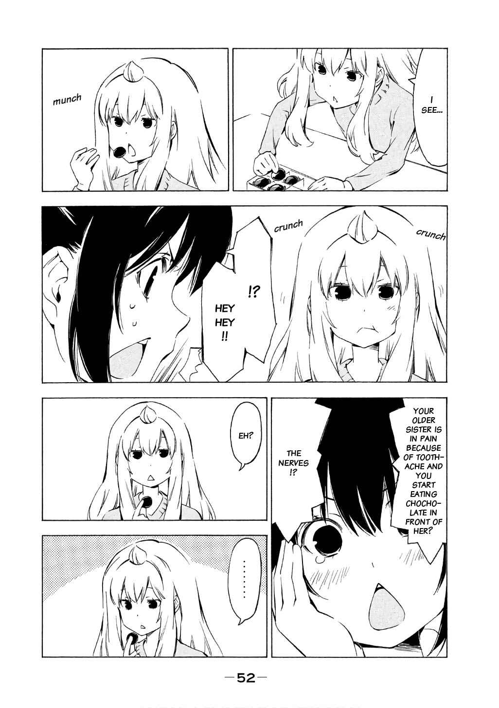 Minami-ke Chapter 311 - Page 3