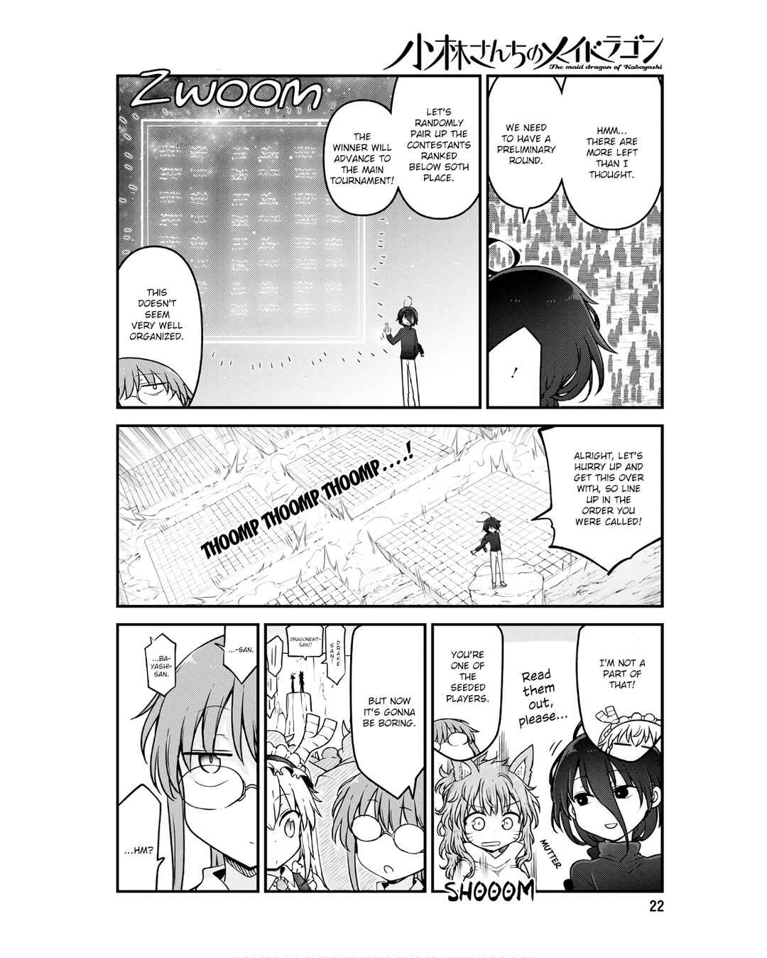 Kobayashi-san Chi no Maid Dragon Chapter 142 - Page 8