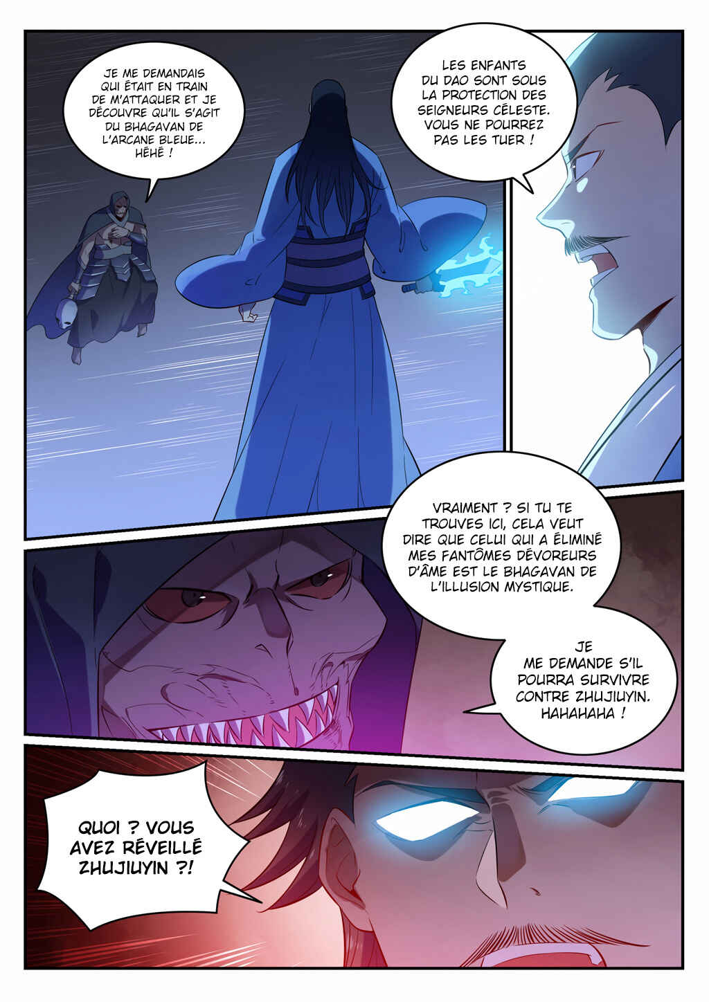 Bǎiliàn Chéngshén Chapter 708 - Page 17