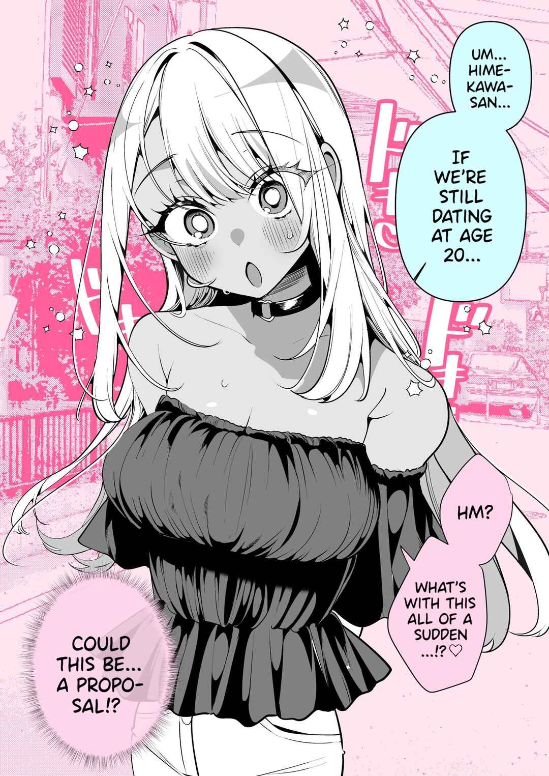 Do-M Gyaru no Himekawa-san ♡ Chapter 42 - Page 1