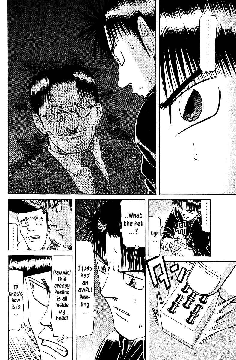 Tetsuya - The Man Called Mahjong Master Chapter 61 - Page 10