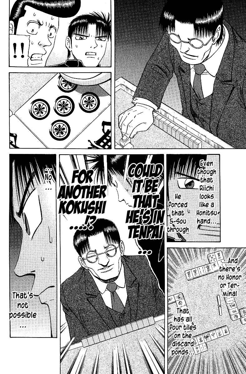 Tetsuya - The Man Called Mahjong Master Chapter 61 - Page 16