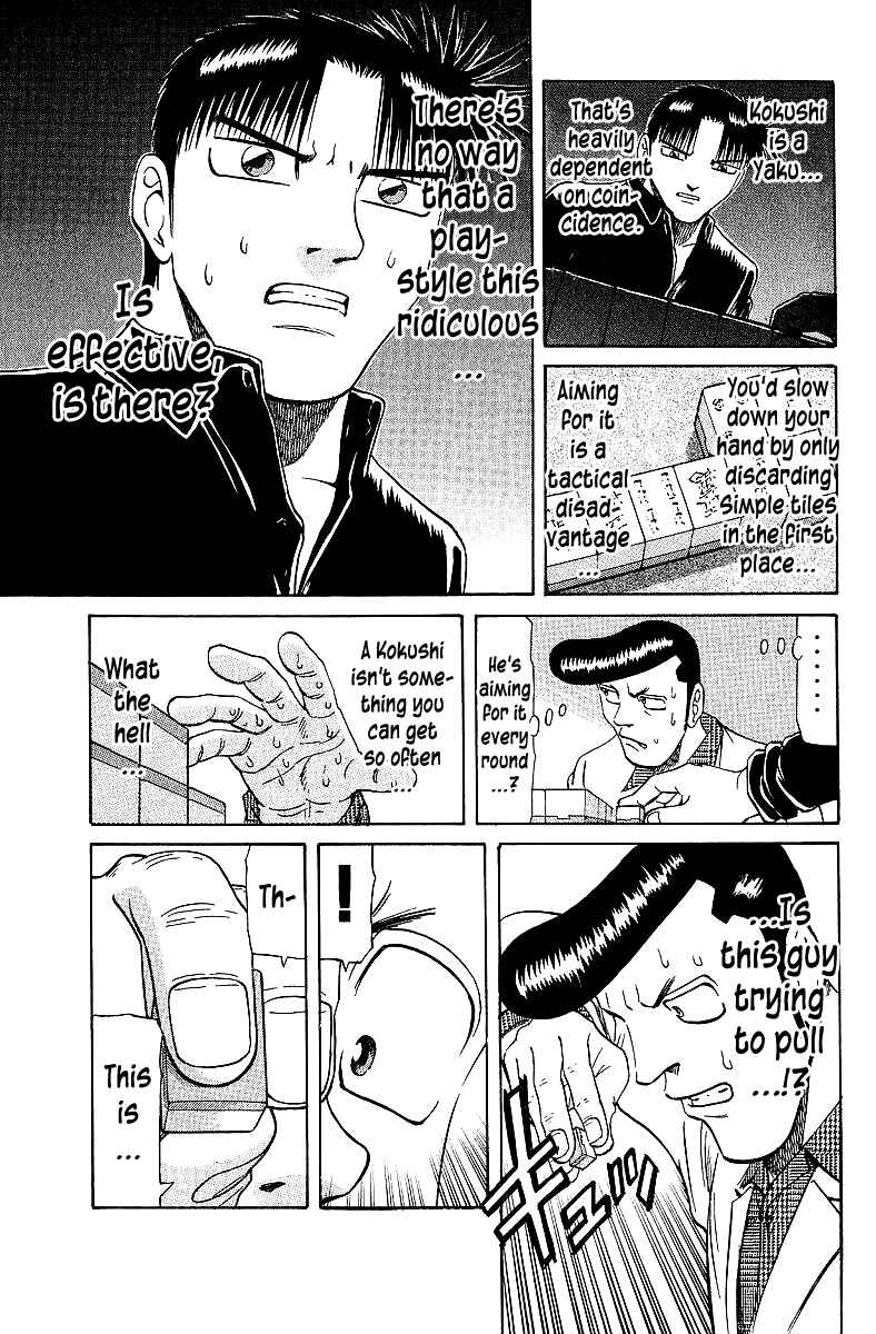 Tetsuya - The Man Called Mahjong Master Chapter 61 - Page 17
