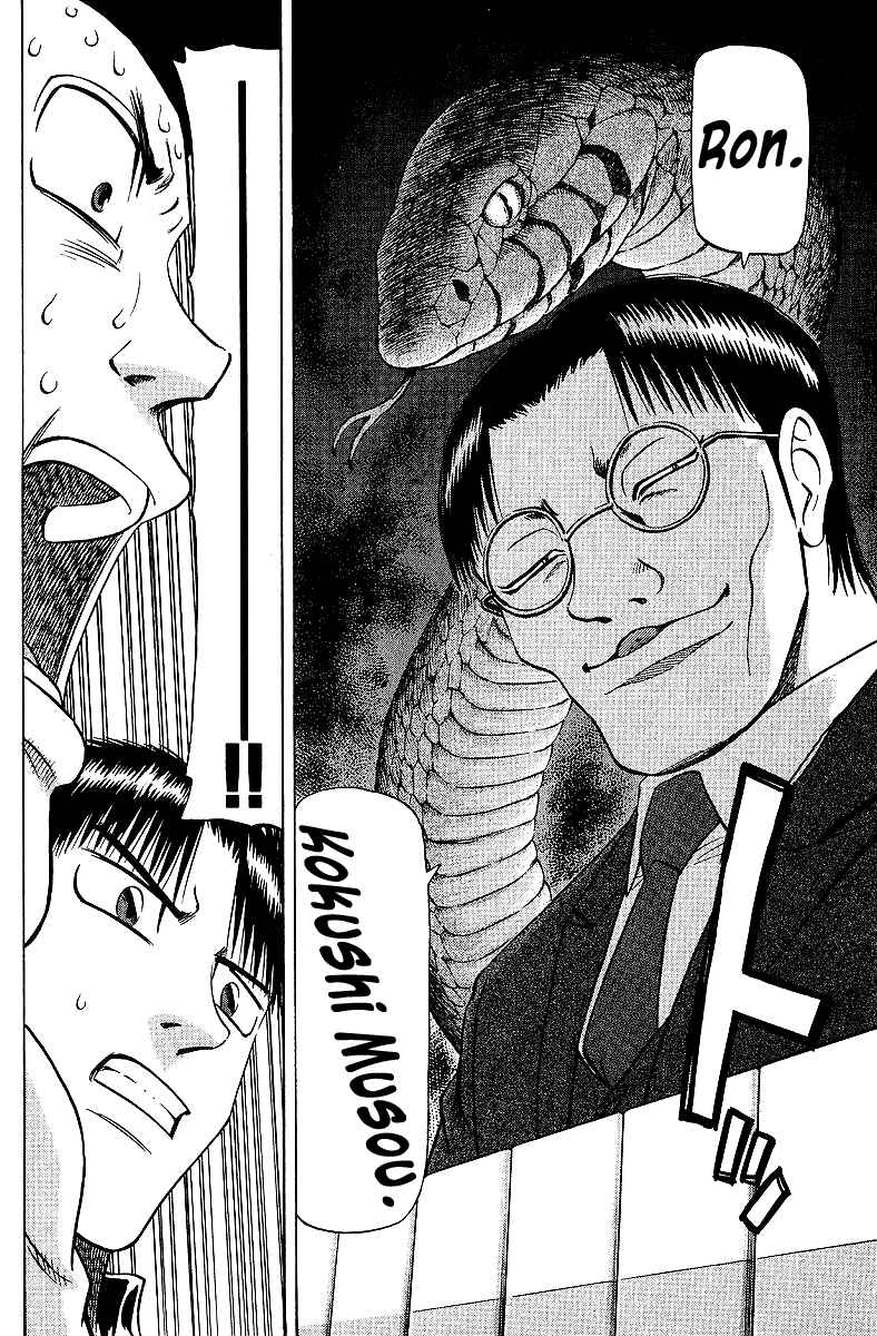 Tetsuya - The Man Called Mahjong Master Chapter 61 - Page 20