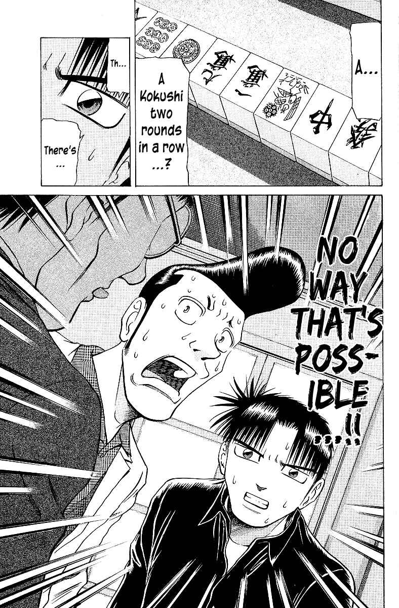 Tetsuya - The Man Called Mahjong Master Chapter 61 - Page 21